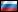 http://reps.ru/flags/Russia.gif